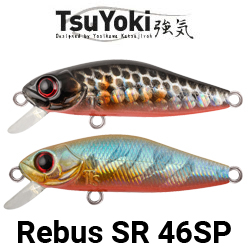 TsuYoki Rebus SR 46SP