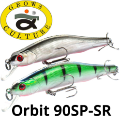 Grows Culture Orbit 90SP-SR