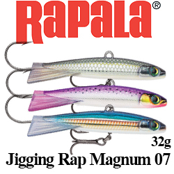 Rapala Jigging Rap Magnum 07 32гр.