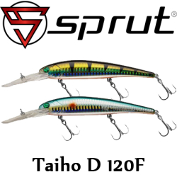 Sprut Taiho D 120F