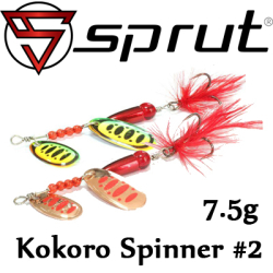 Sprut Kokoro Spinner #2