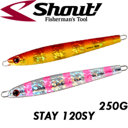 Shout! Stay 120SY 250g