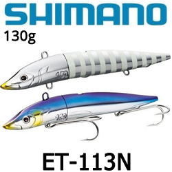 Shimano ET-113N Engetu 130g