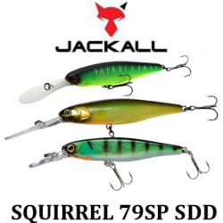 Jackall Squirrel Super DD