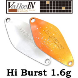 ValkeIn Hi Burst 1.6 гр.