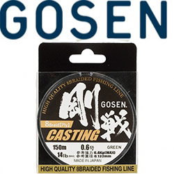 Gosen W8 Casting 150м Multi Color