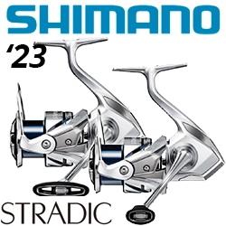 Shimano 23 Stradic