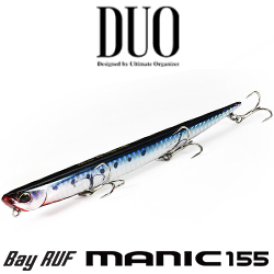 DUO Bayruf Manic 155