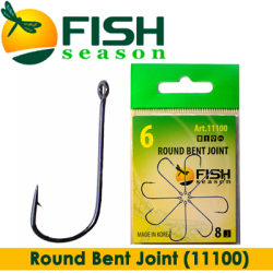 Fish Season Round Bent Joint (11100)