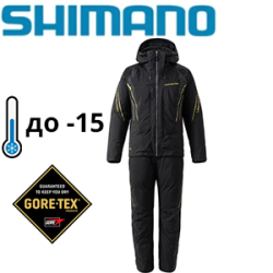 Shimano Gore-Tex Limited Pro RB-130W BK