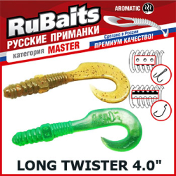 RuBaits Long Twister RBLT100