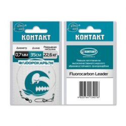 Поводок Контакт FL (флюорокарбон) d 0,35 Т4 кг 25см