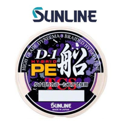 Sunline D-1 Hybrid PE fune 150m