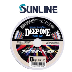 Sunline Deep One 150m