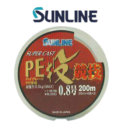 Sunline Super Cast PE 200m 