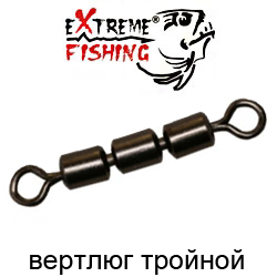 Extreme Fishing арт.03-01