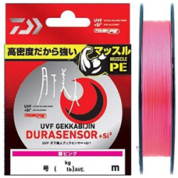 Леска плетеная Daiwa UVF Gekkabijin Dura Sensor +Si² x4 [Sakura Pink] 200m #0.5 (9lb)