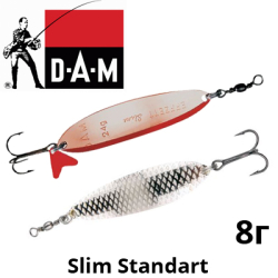 DAM Effzett Slim Standart 8г