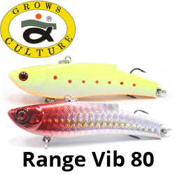 Grows Culture Range Vib 80