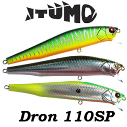 Itumo Dron 110SP 