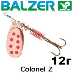 Balzer Colonel Z 12 гр.