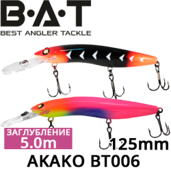 BAT Akako BT 006