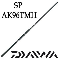 Daiwa SP AK96TMH