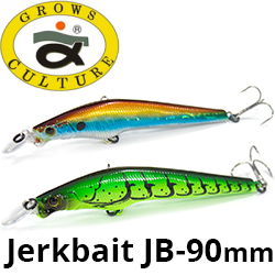 Grows Culture Jerkbait JB-90mm 7.5g Suspend