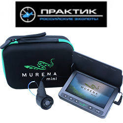 Murena Mini Подводная видеокамера