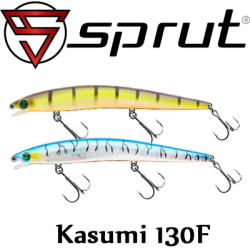 Sprut Kasumi 130F