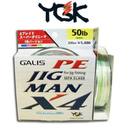 YGK PE Jig Man X4 D580 200m