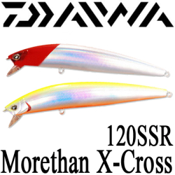 Daiwa Morethan X-Cross 120SSR