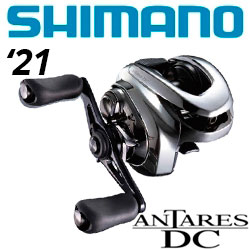 Shimano 21 Antares DC