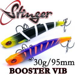 Stinger Booster VIB 30гр-95мм