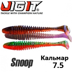 Jig It Snoop 7.5" Squid