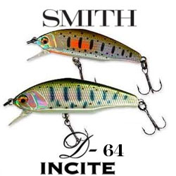 Smith D-Incite 64