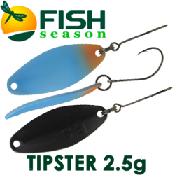 Fish Season Tipster 2.5 гр.