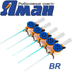 Удочка зимняя Яман "BR" с пенопластовой ручкой