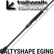 Tailwalk Salty Shape Eging