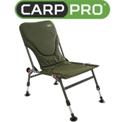 Carp Pro Light Chair Кресло (CPH62222)