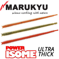 Marukyu Power Isome (Ultra Thick)