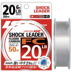 Шоклидер LineSystem Shock Leader FC 50m - 40LB