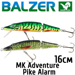 Balzer MK Adventure Pike Alarm 16 см 45 гр.