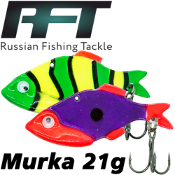 RFT Murka 21гр