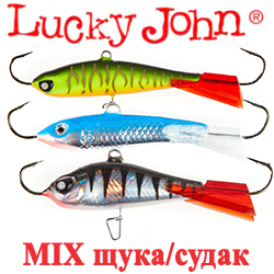 Lucky John MIX Наборы (судак, щука)