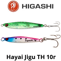 Higashi Hayai Jigu TH 10гр.