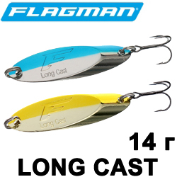 Flagman Long Cast 14гр.