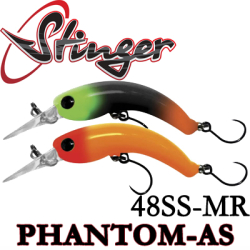 Stinger Phantom-AS 48SS-MR