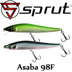 Sprut Asaba 98F