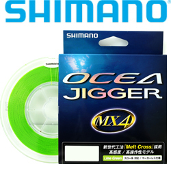 Shimano PL-O74P Ocea Jigger MX4 300m Lime Green